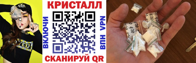 Amphetamine Розовый магазин наркотиков Лысково