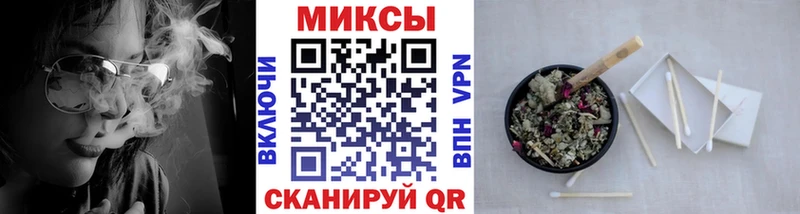 где найти наркотики  Лысково  БУТИРАТ оксибутират 