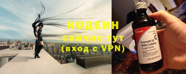 скорость Верхний Тагил