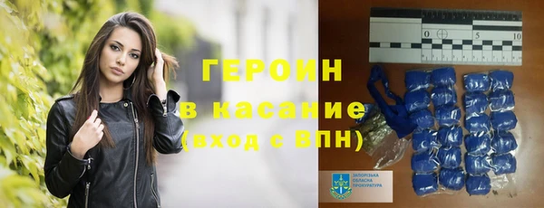 дистиллят марихуана Верея