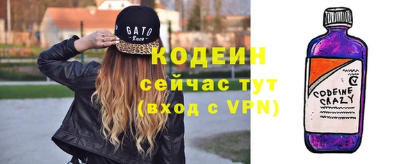 скорость Верхний Тагил