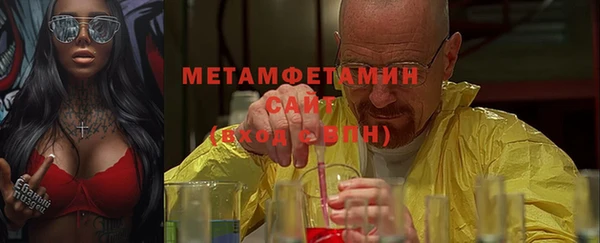 дистиллят марихуана Верея