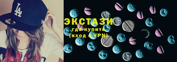 дистиллят марихуана Верея