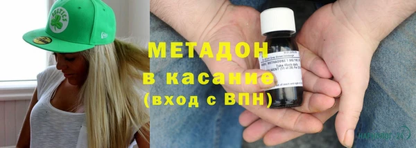 кокаин премиум Верхнеуральск