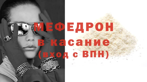 дистиллят марихуана Верея