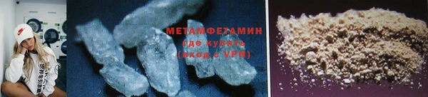 скорость Верхний Тагил