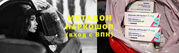 скорость Верхний Тагил