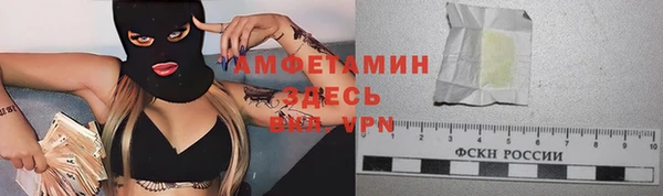 скорость Верхний Тагил