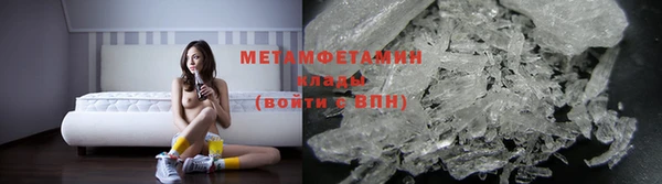 дистиллят марихуана Верея