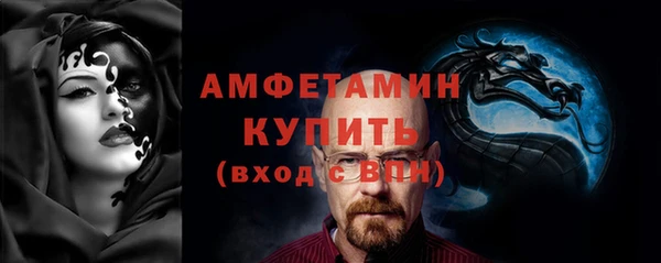 спиды Сясьстрой