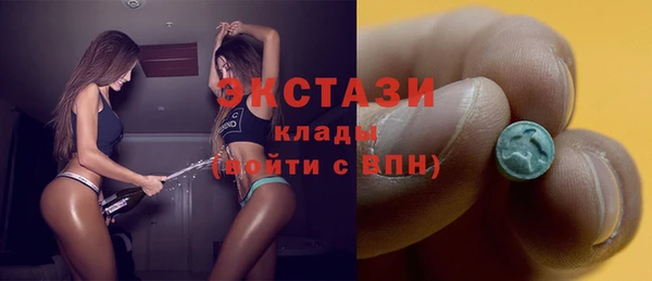 дистиллят марихуана Верея