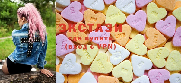 кокаин премиум Верхнеуральск