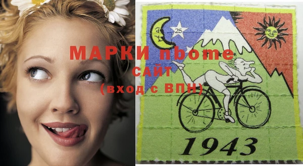 скорость Верхний Тагил