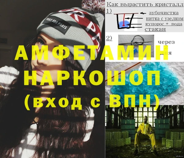 дистиллят марихуана Верея