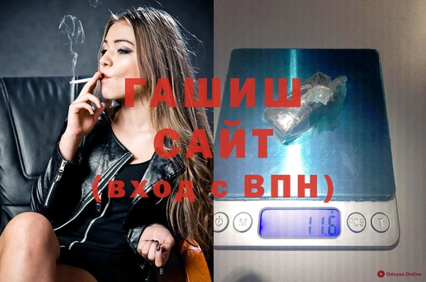 скорость Верхний Тагил