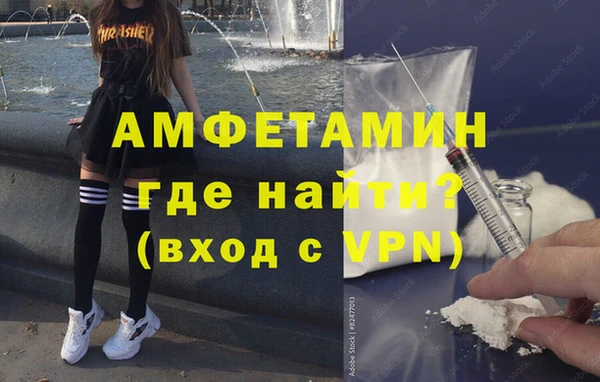 дистиллят марихуана Верея
