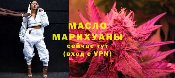 кокаин премиум Верхнеуральск