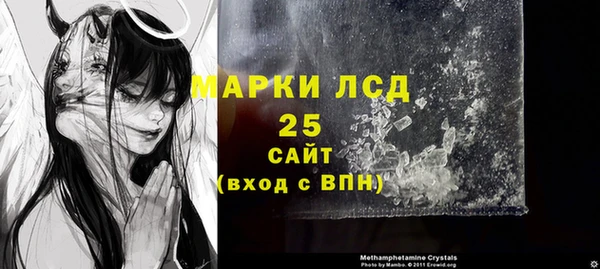 скорость Верхний Тагил