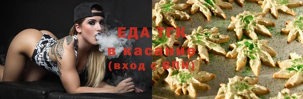 скорость Верхний Тагил