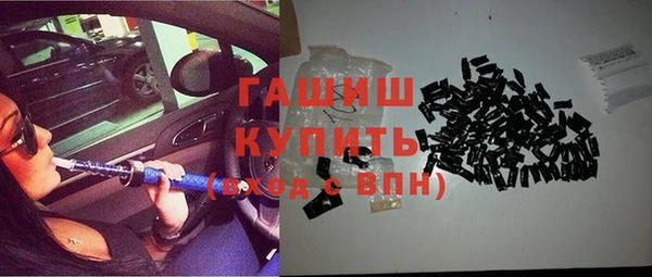 кокаин премиум Верхнеуральск