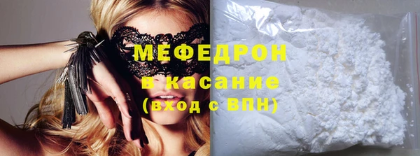 скорость Верхний Тагил