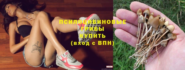 дистиллят марихуана Верея