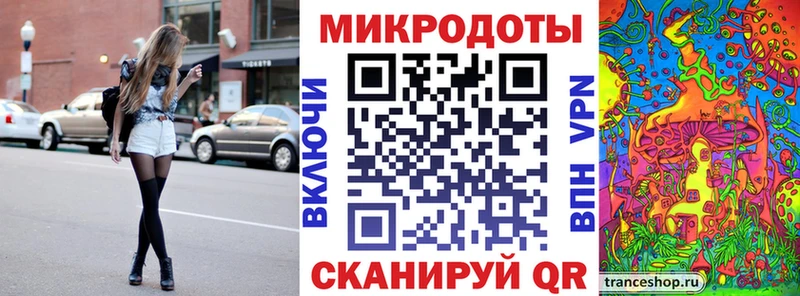 магазин продажи наркотиков  Лысково  Псилоцибиновые грибы ЛСД 